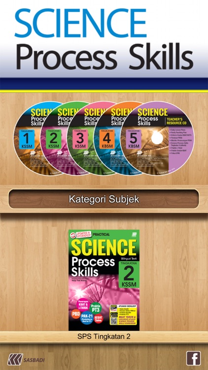 Science Process Skill