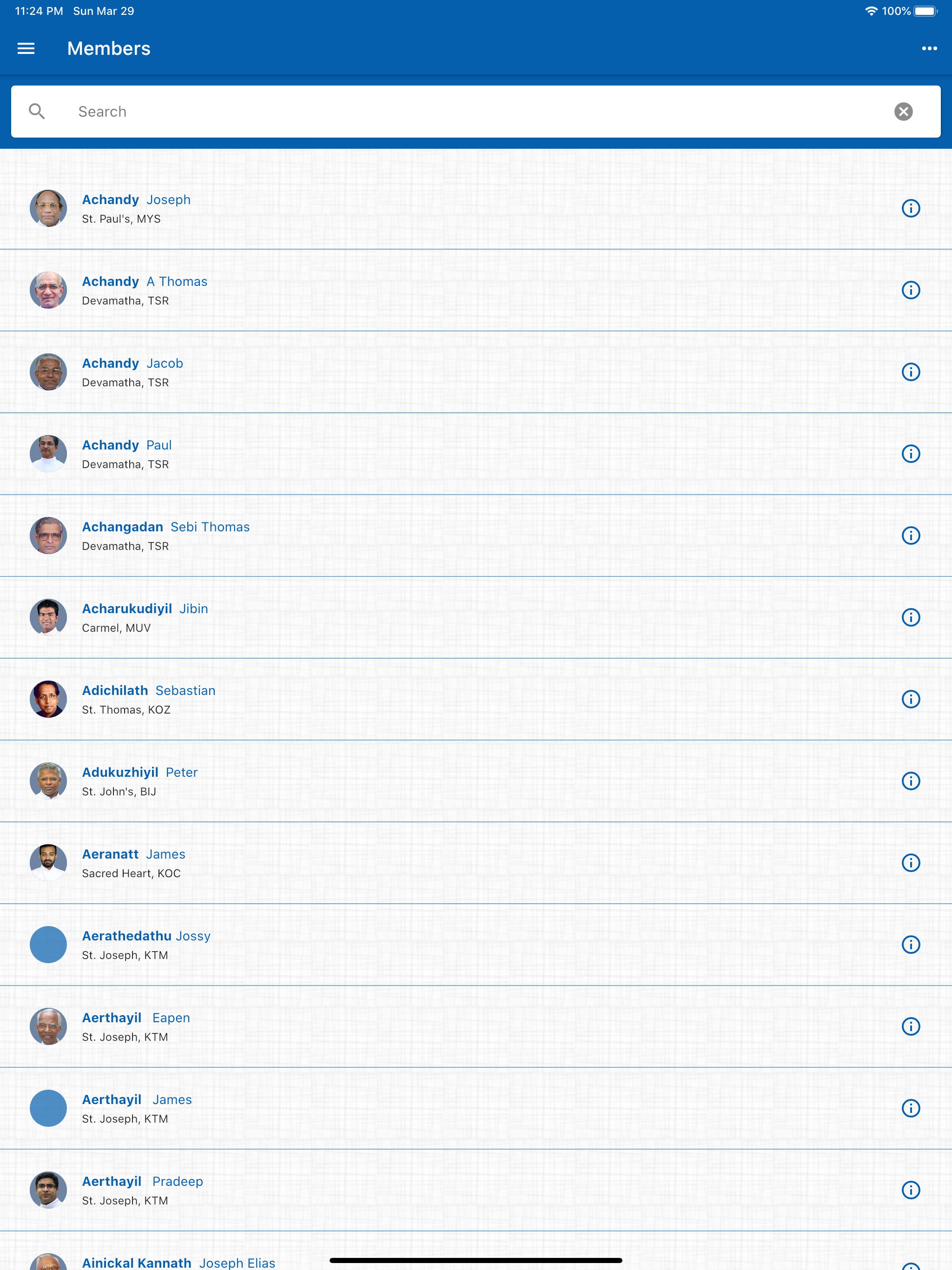 CMI screenshot 11