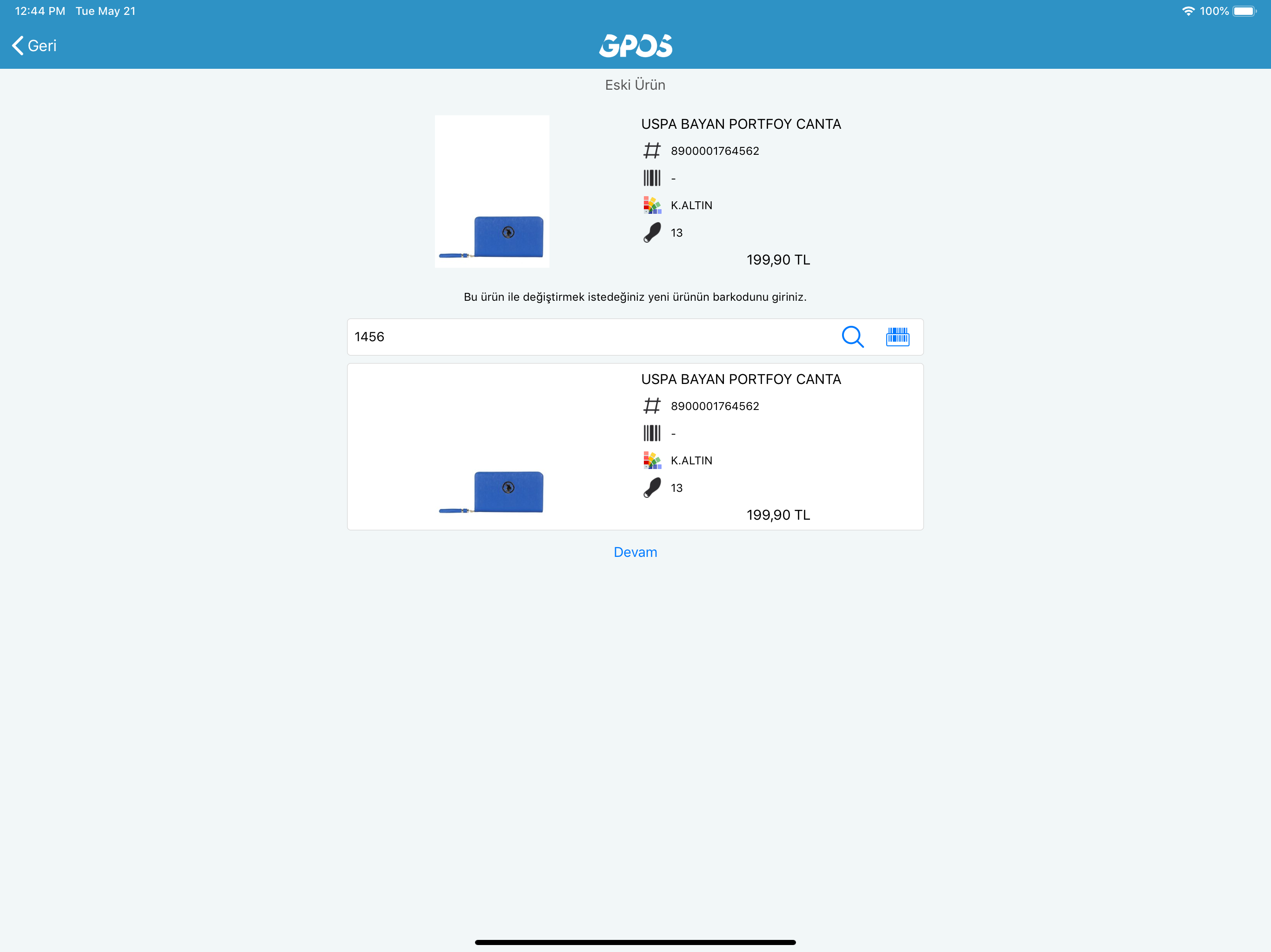 GPos Pro