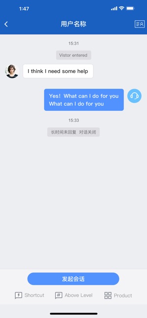 ConvMind(圖3)-速報App