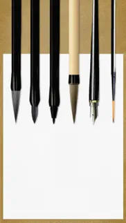 ink brush pro iPhone Captures Décran 1