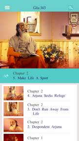Gita 365 screenshot