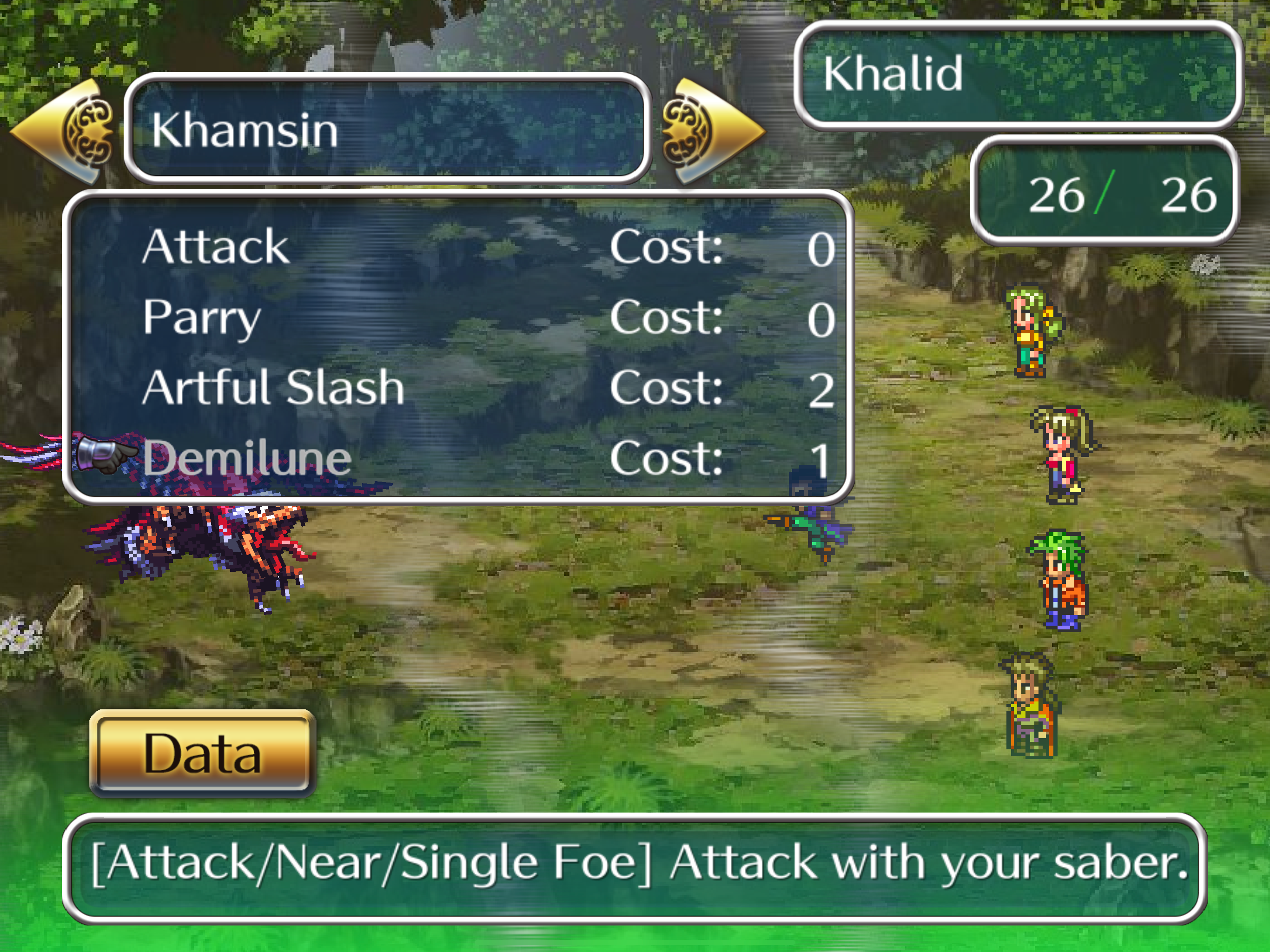 Romancing SaGa 3 screenshot 11