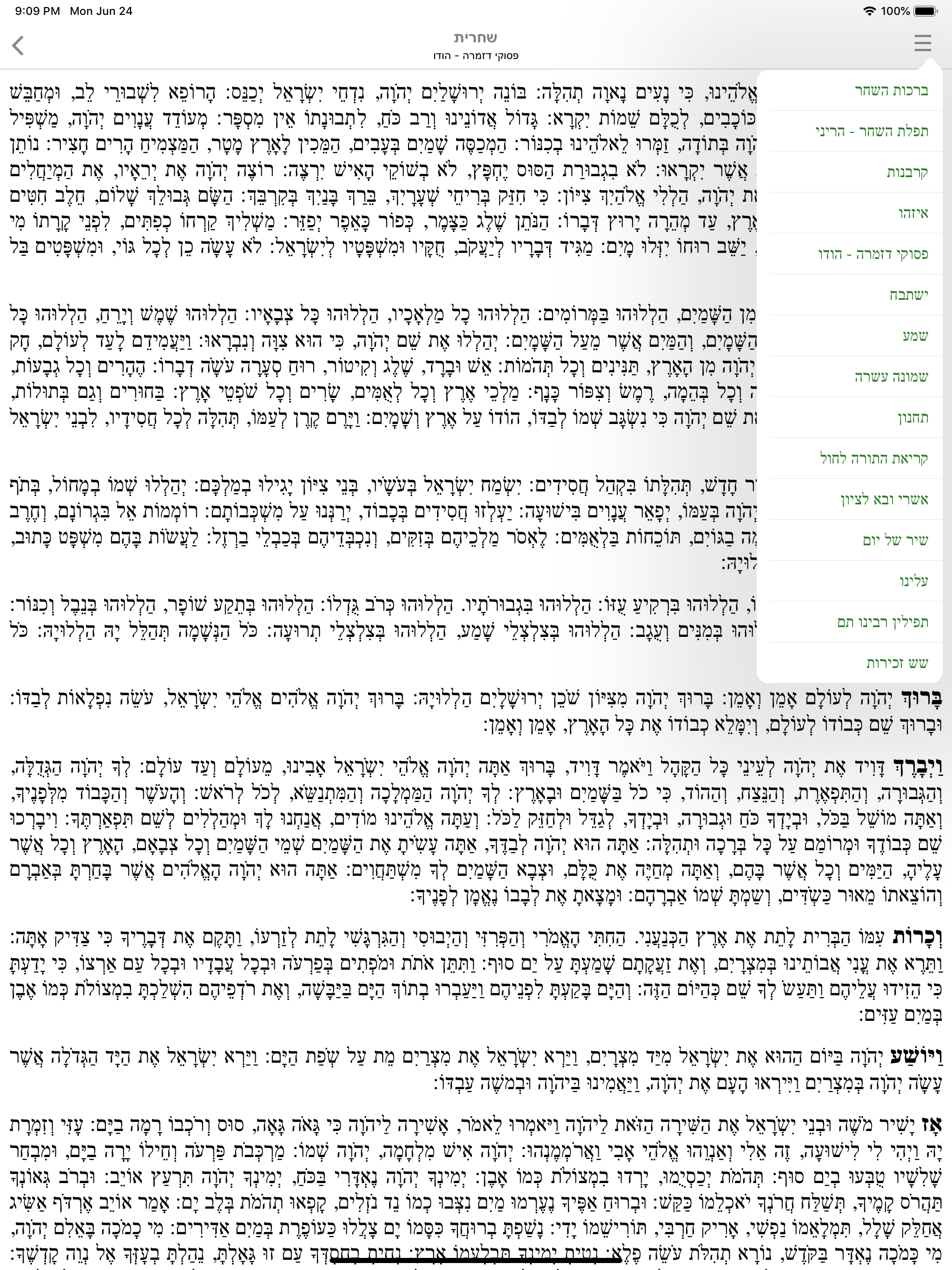 Siddur Torah Ohr, Chabad