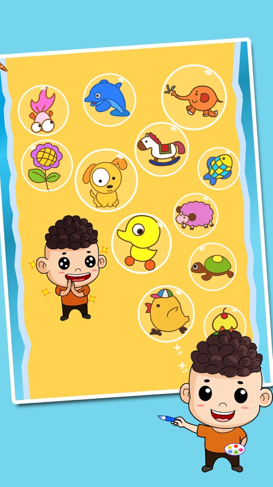#2. 乐乐学画画-画画游戏涂鸦涂色画画板 (iOS) 由: June Larson