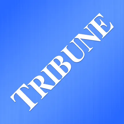 Trib E-edition Читы