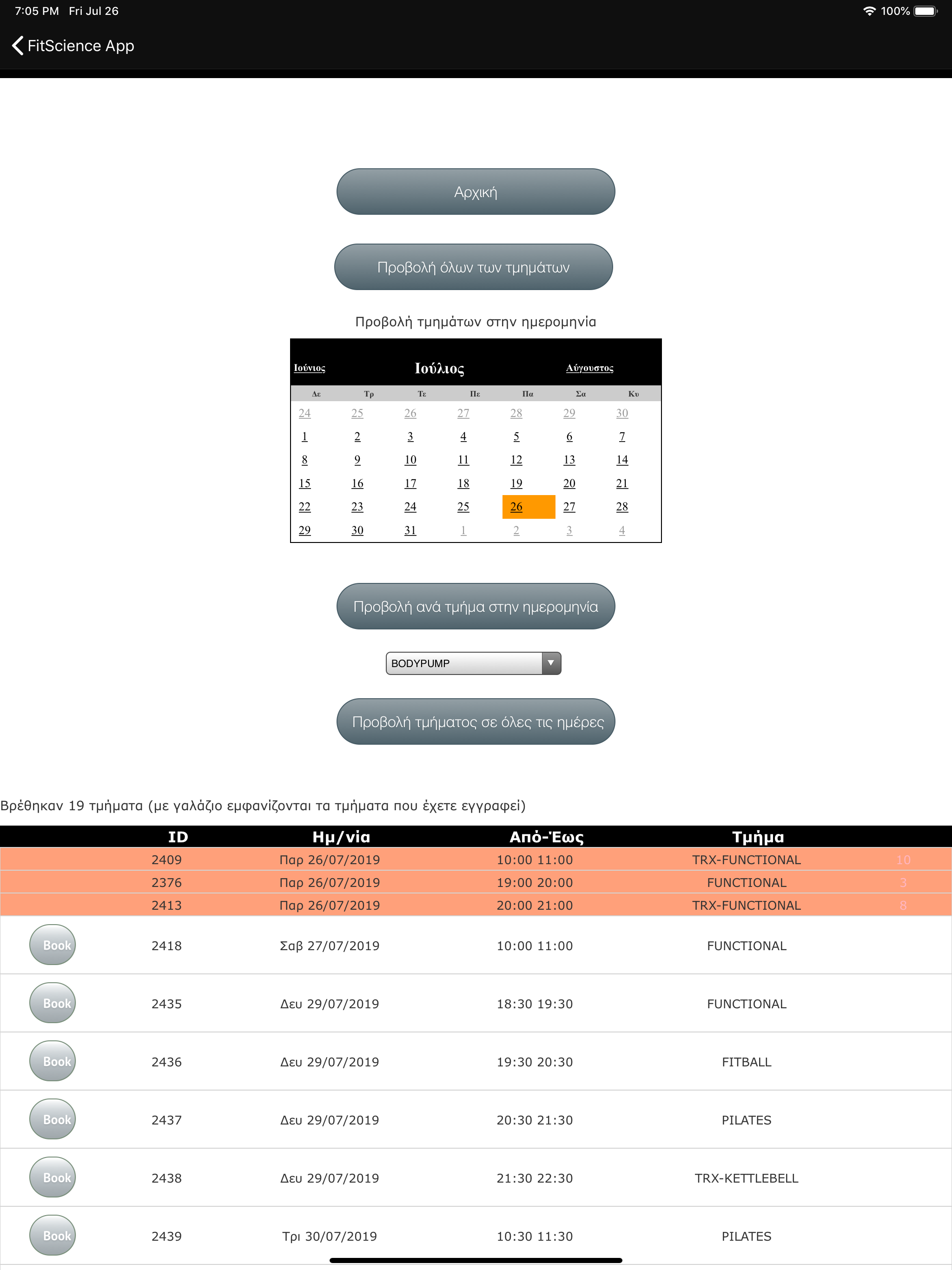 FitScience App screenshot 6