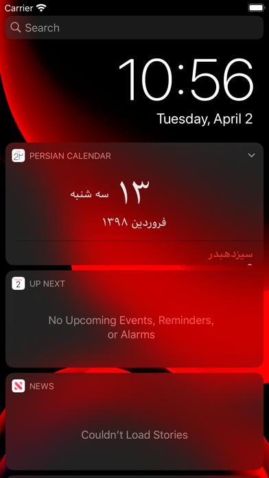 Persian Calendar Proのおすすめ画像4