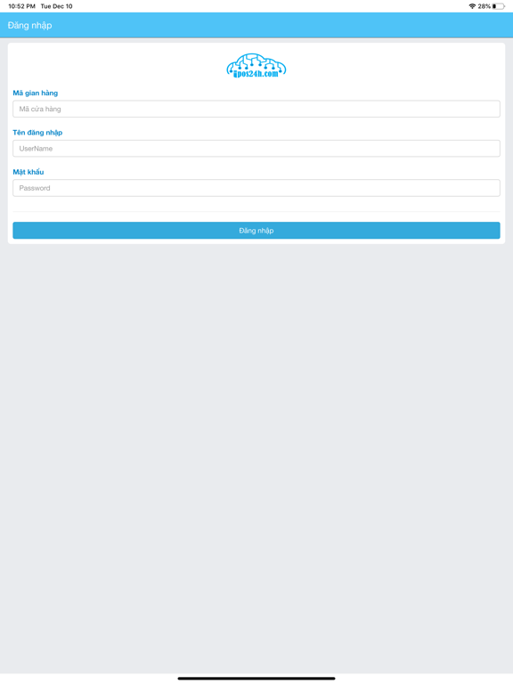 Screenshot #4 pour Ipos24h Order
