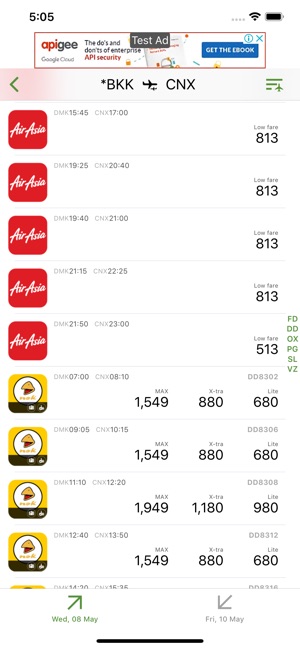 ThaiFlight+(圖2)-速報App