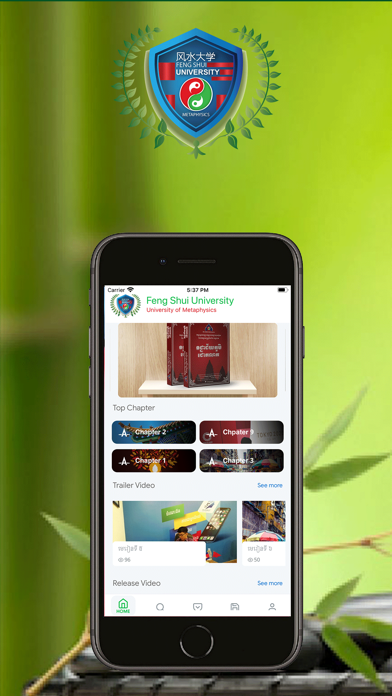 Screenshot #1 pour Feng Shui Cambodia
