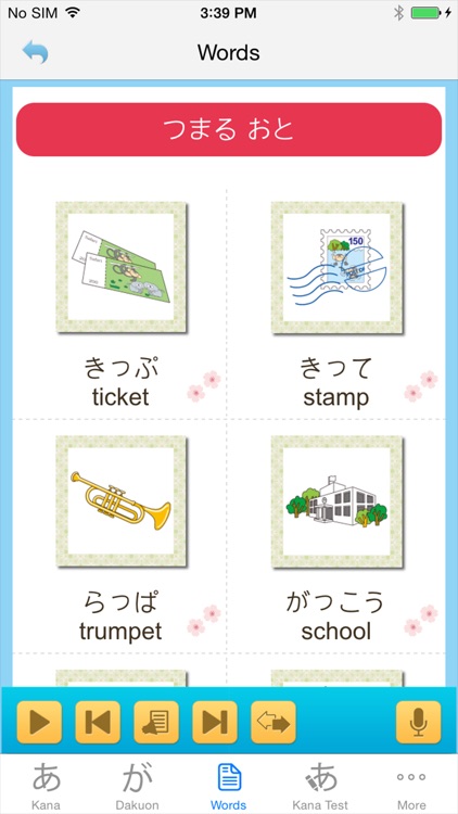 Happy Learn Japanese Kana Pro screenshot-3