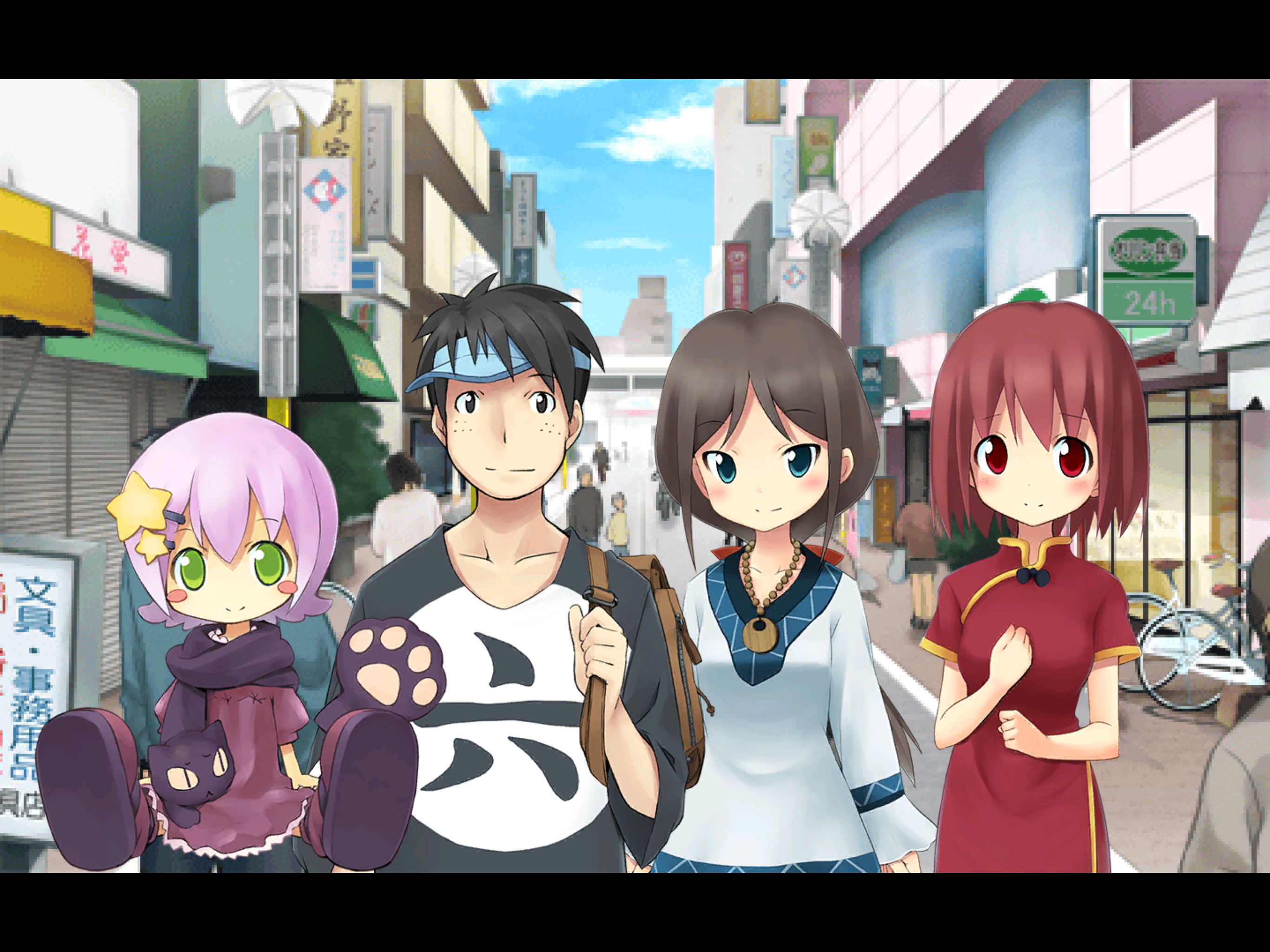 すきっぷ通りのコロピックル５ screenshot 8