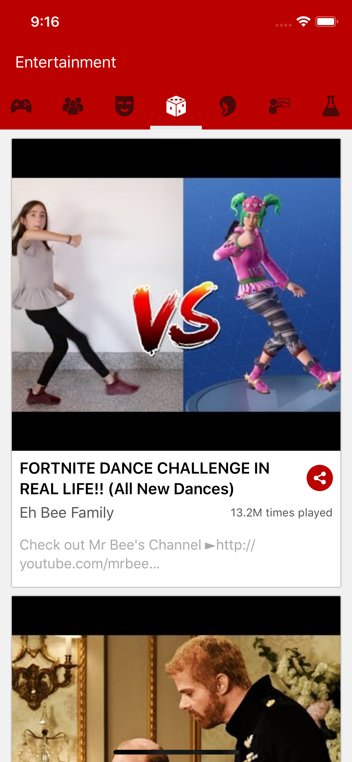 YouTrend