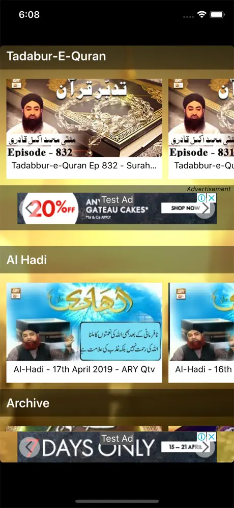 ARY QTV App