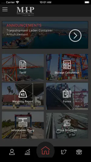 MIP Mobile screenshot 1