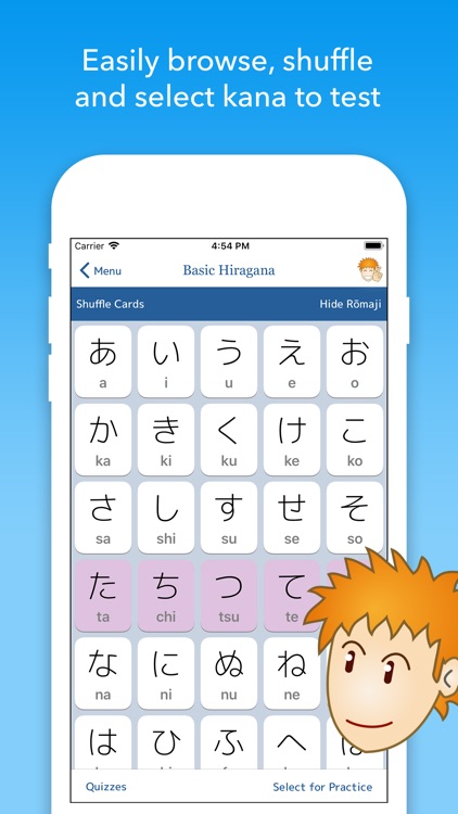 iKana - Hiragana and Katakana screenshot-4