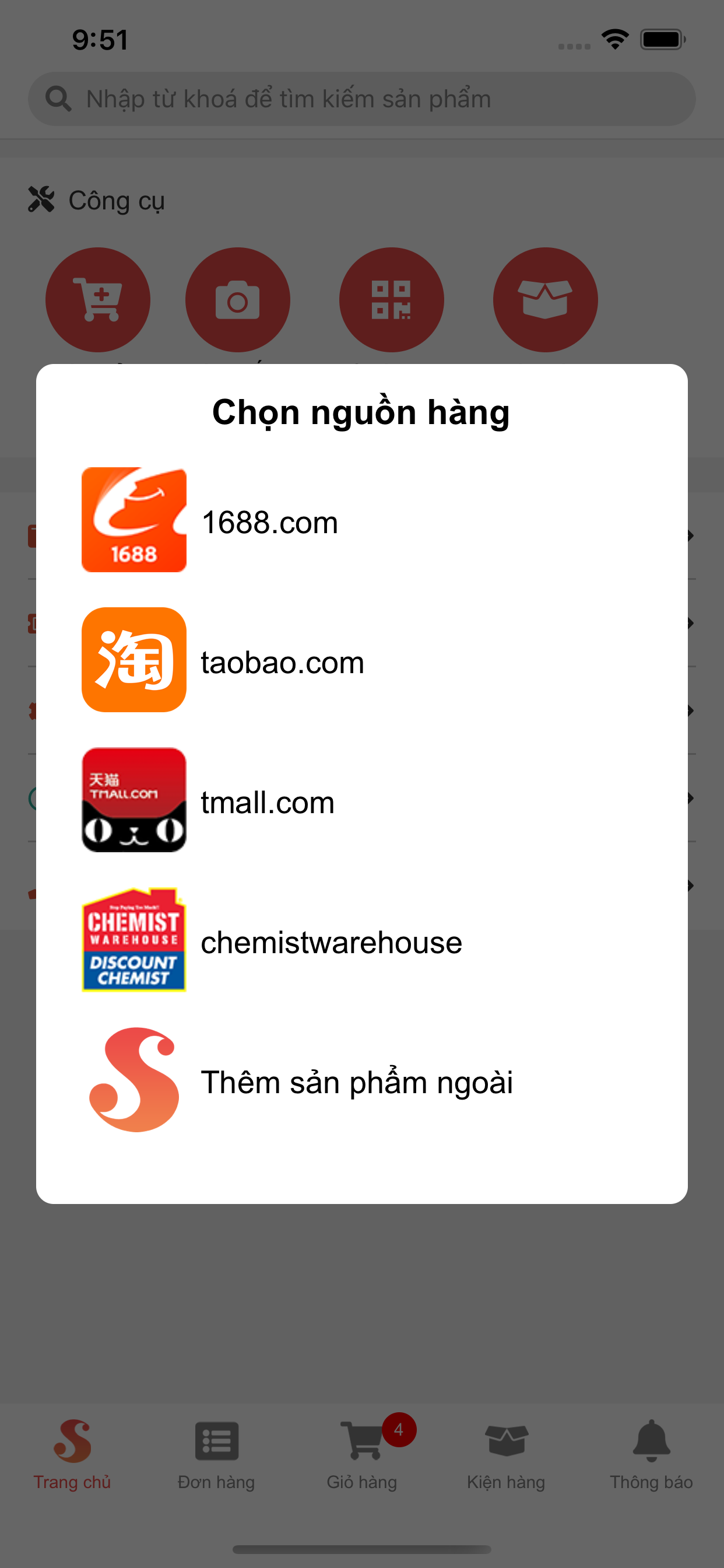 Shipway247 screenshot 3
