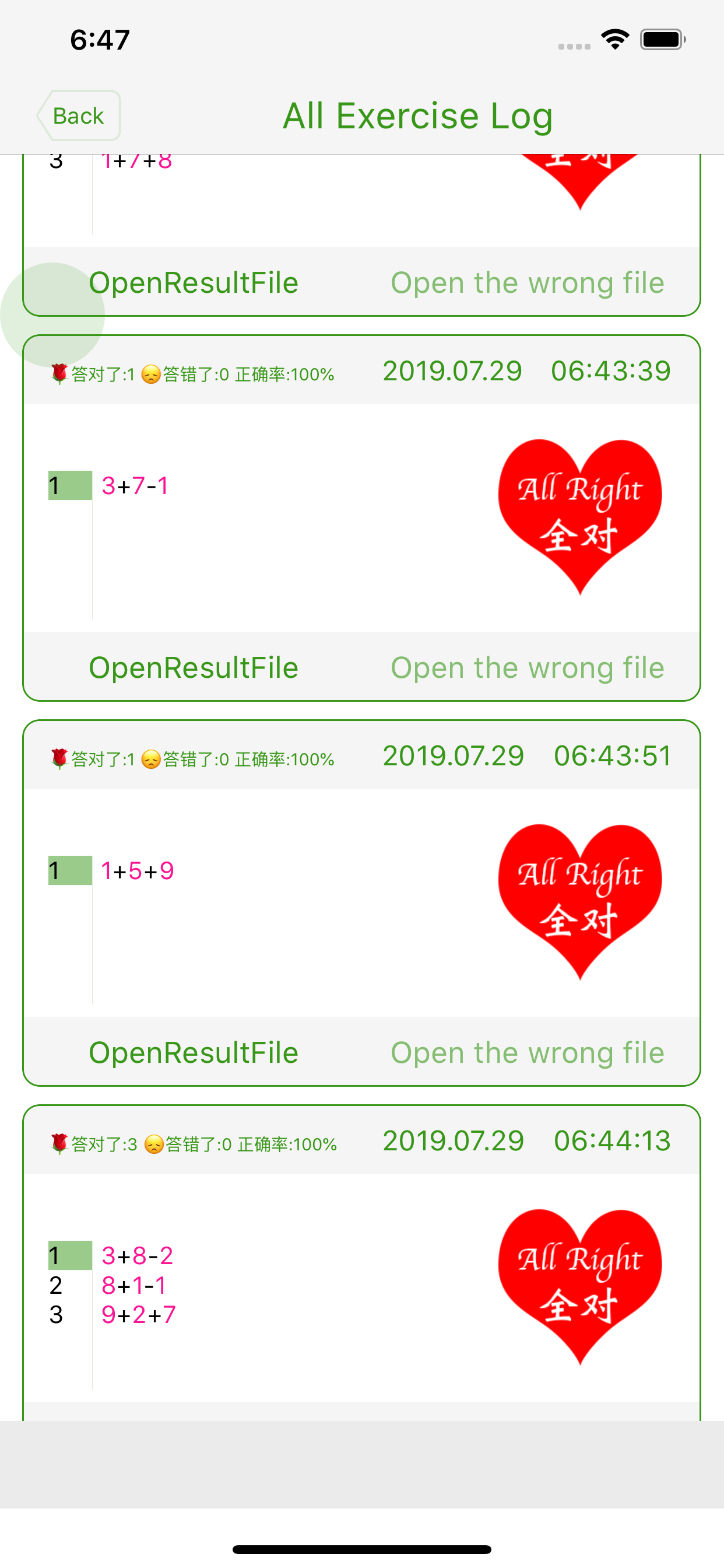 Mental Arithmetic For Learn