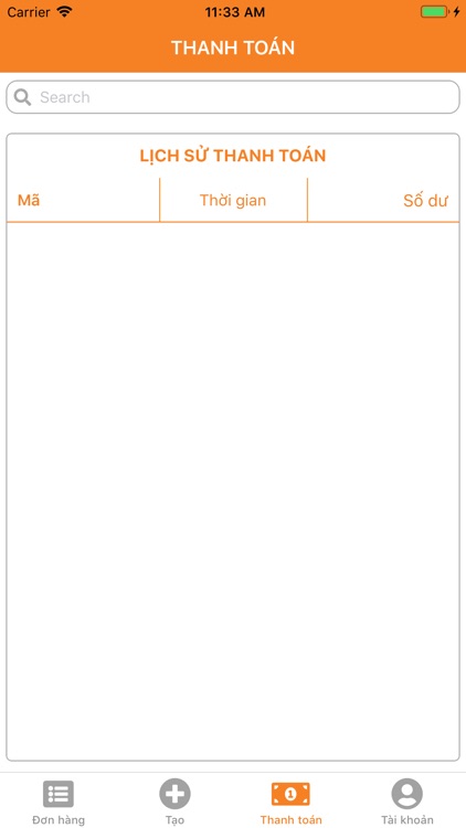FulltimeShip screenshot-6
