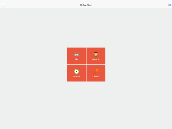 Screenshot #4 pour AhluPos