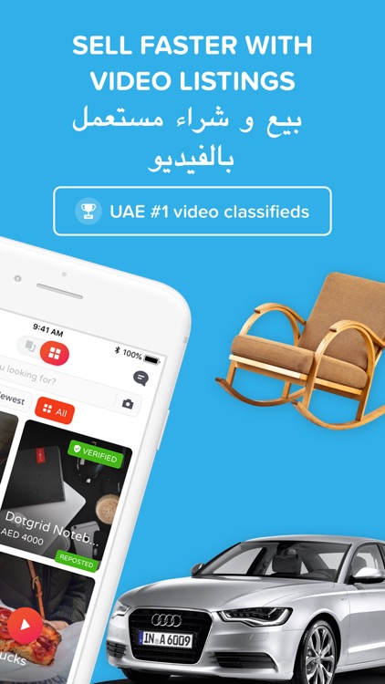 Bartr: Buy, Sell Secondhand