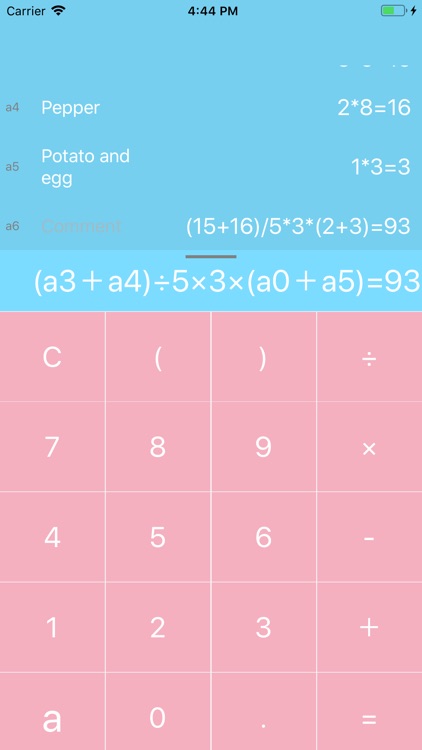 拷贝计算器 screenshot-0