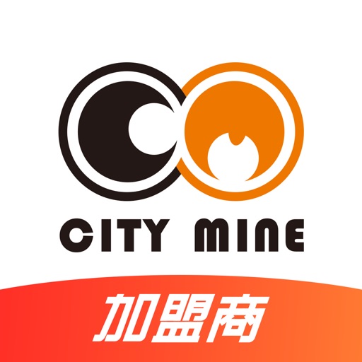 城市矿山-加盟商