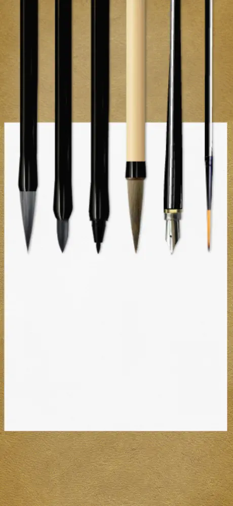 Ink Brush Pro