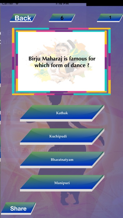 Bharatanatyam - Quiz screenshot-3