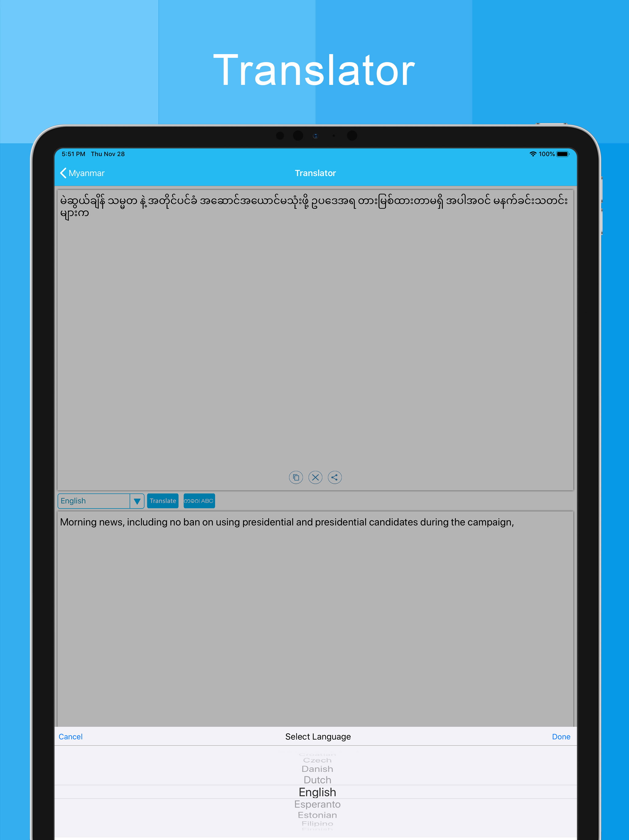 Myanmar Keyboard - Translator