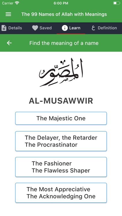99 Names of Allah with Meaning screenshot-3