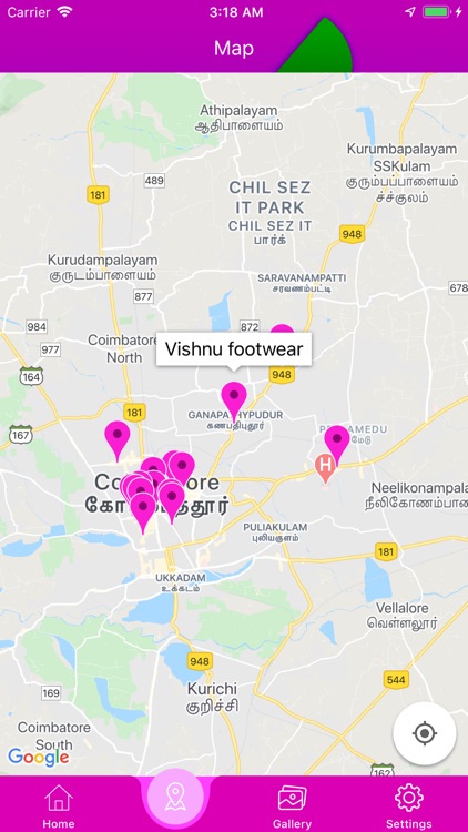 Shoes Shops Management screenshot-3