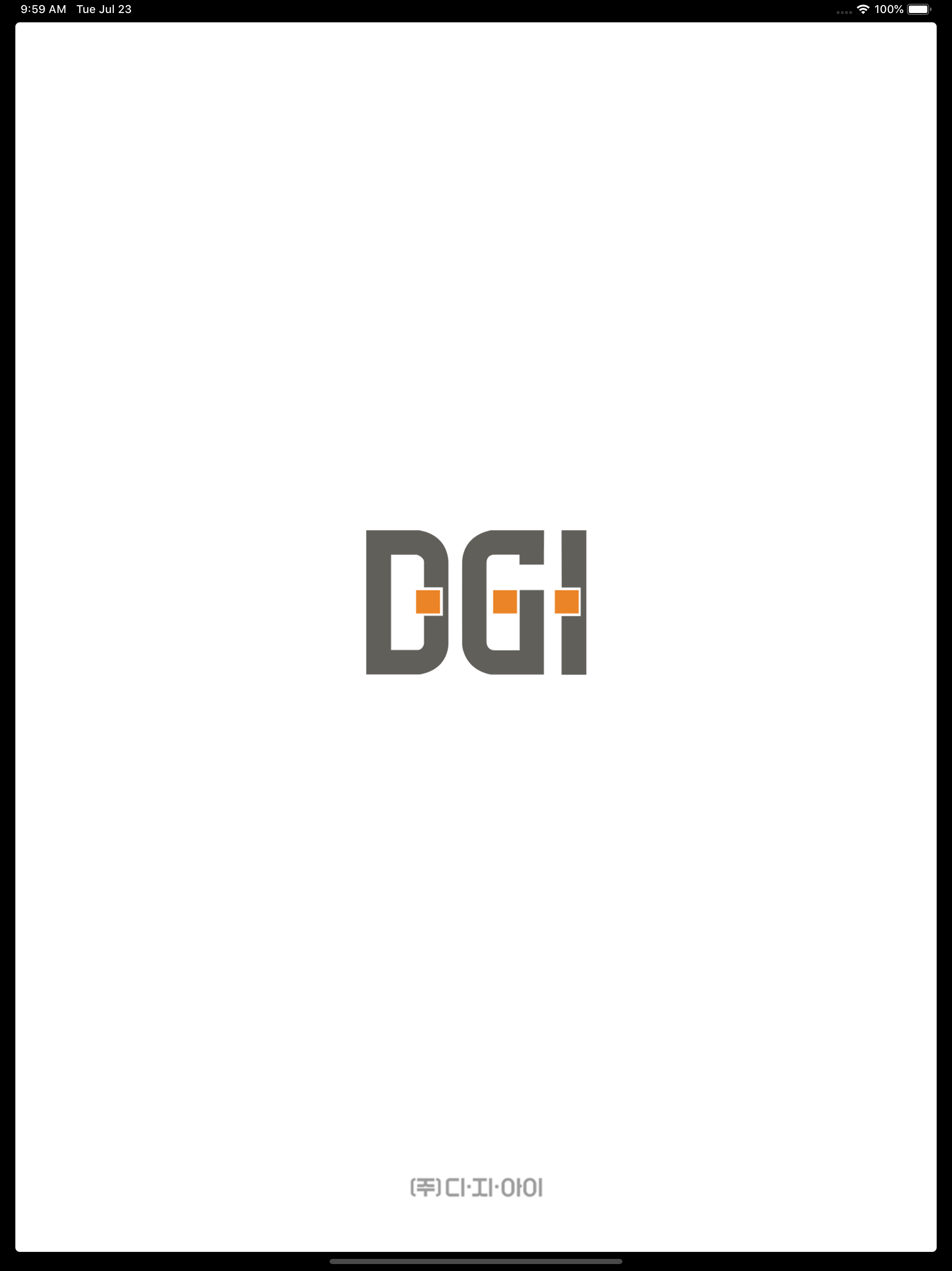 DGI Printer Manager screenshot 6