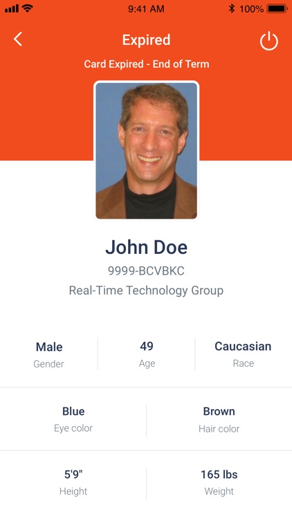 SWAC Mobile Authentication screenshot-3