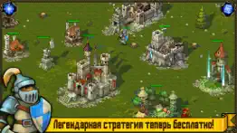 majesty: Северное Королевство айфон картинки 1