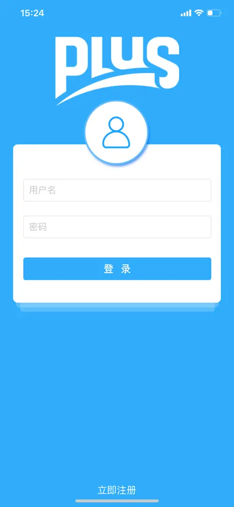 SMV-终端销售雷达