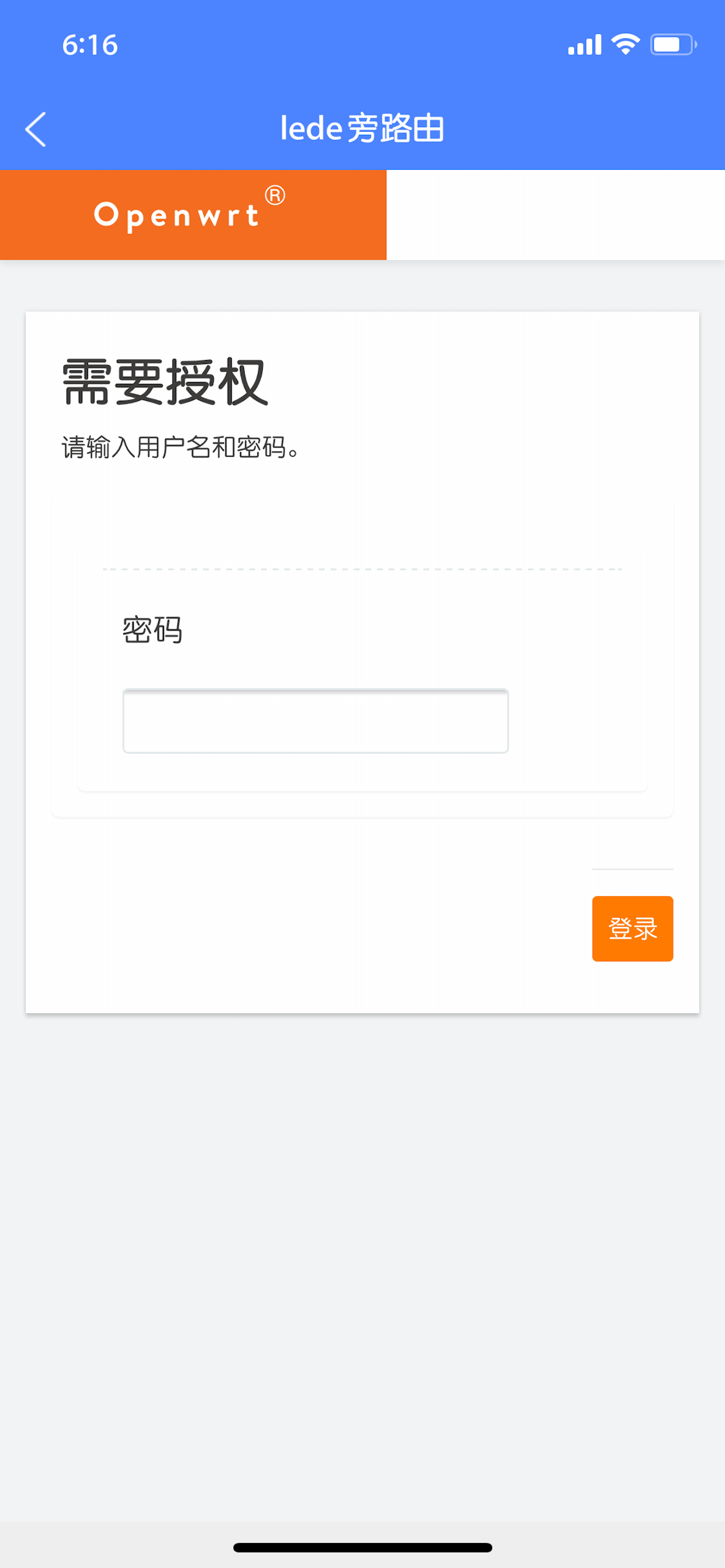 NetLive
