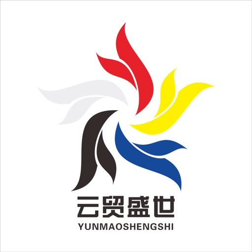 环球特产云贸通