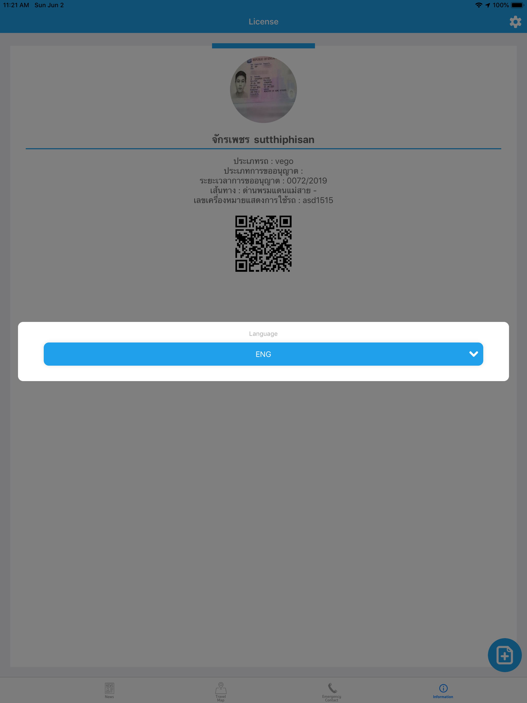 https://is1-ssl.mzstatic.com/image/thumb/Purple113/v4/7e/4a/ed/7e4aed4d-f40a-628a-809b-427a37d7eadc/pr_source.png/2048x2732.png