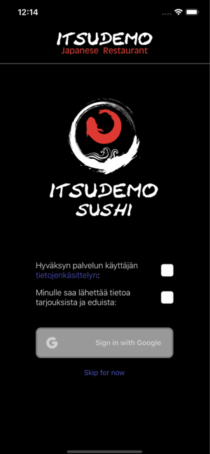 Itsudemo