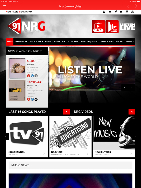 NRG 91 iPad screenshot 7 - Music app