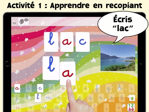 La magie des mots (éd. école)のおすすめ画像4