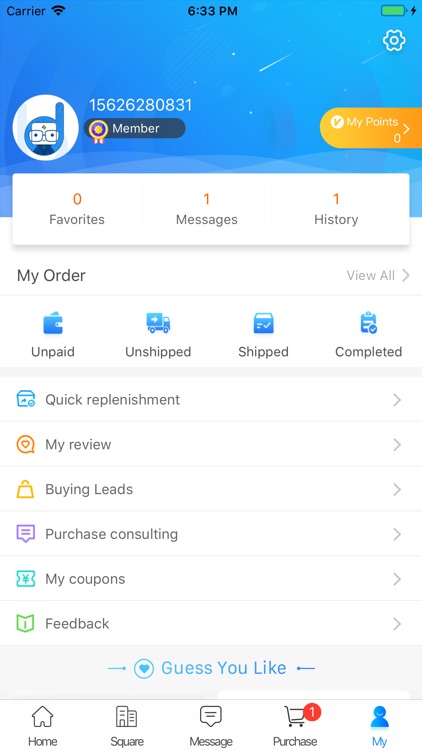 NDBestOffer screenshot-4