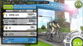 Game screenshot TourRiding for ZOM mod apk