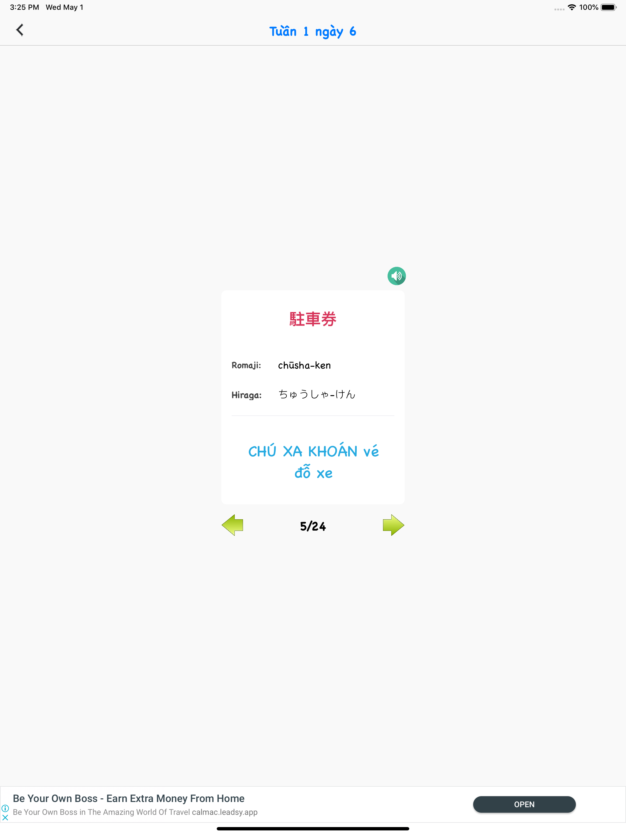 Kanji N3 - Han Tu 360