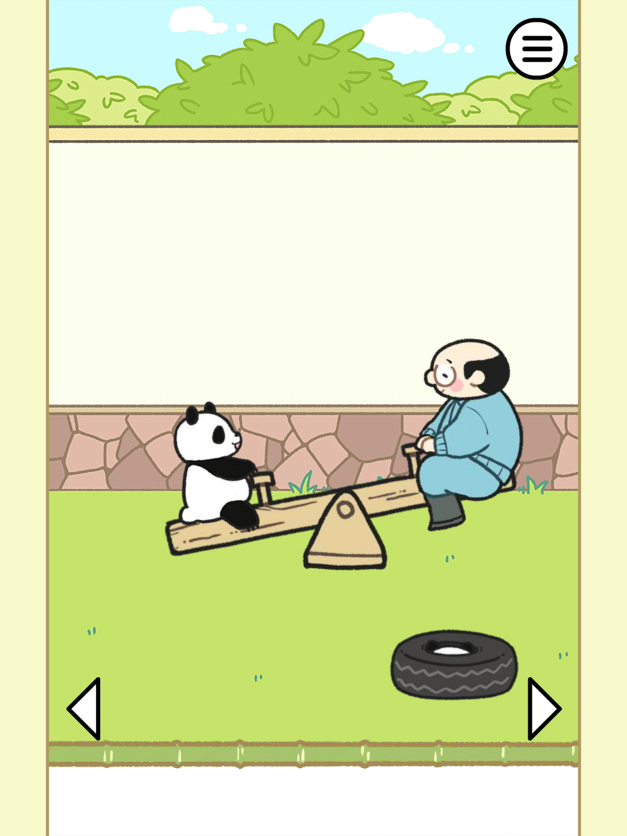 パンダ大脱走 - 脱出ゲーム