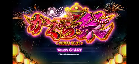KAGURA MATSURI VIDEO SLOT