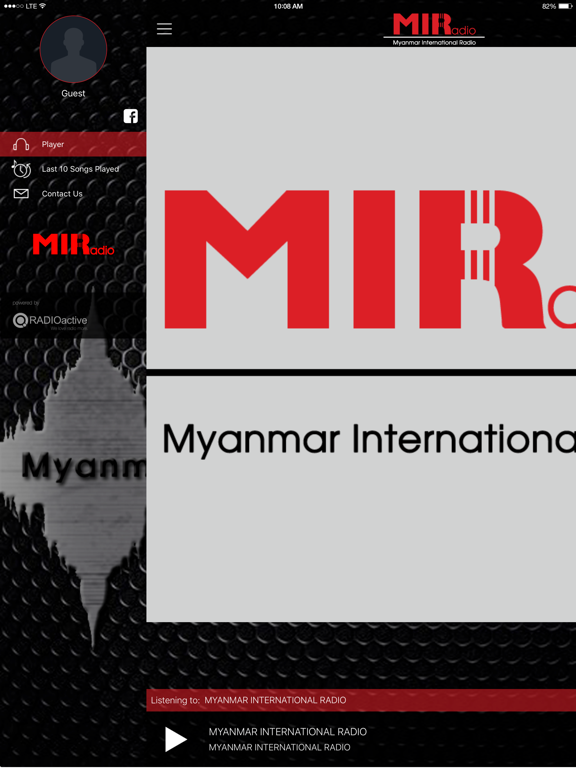 Screenshot #6 pour Myanmar Intl Radio