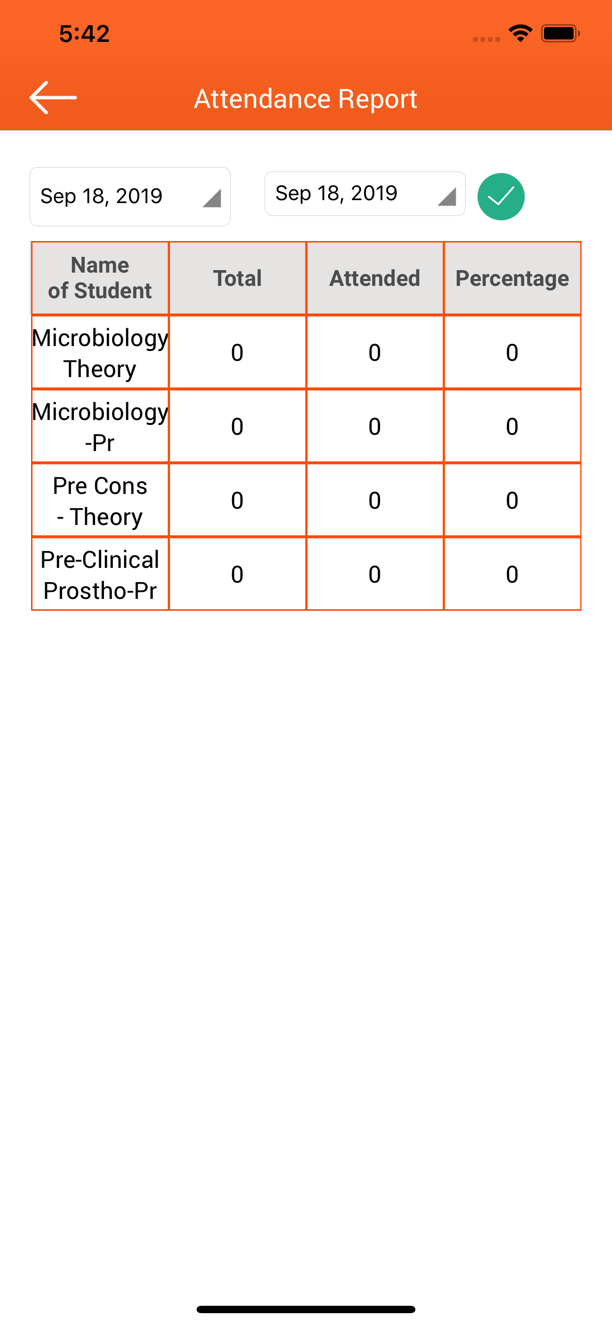 Dasmesh Institutes screenshot 3